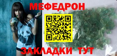 гашишное масло Беслан