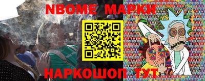 кристаллы Берёзовский