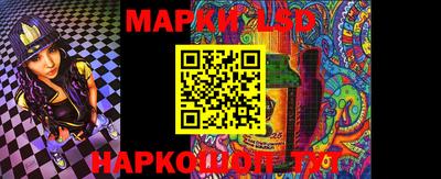гашишное масло Беслан
