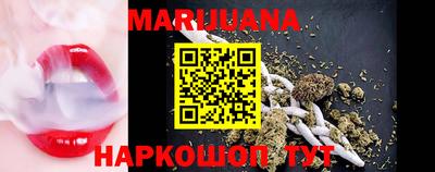 кристаллы Берёзовский