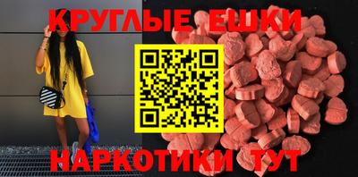 кристаллы Берёзовский