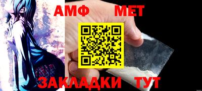 гашишное масло Беслан