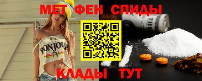 кристаллы Берёзовский