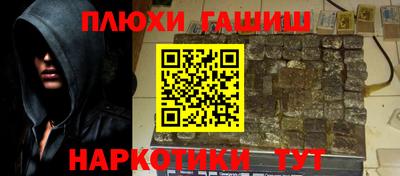 твердый Бийск