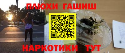 кристаллы Берёзовский