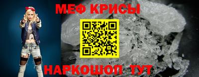 твердый Бийск
