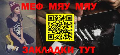 кристаллы Берёзовский