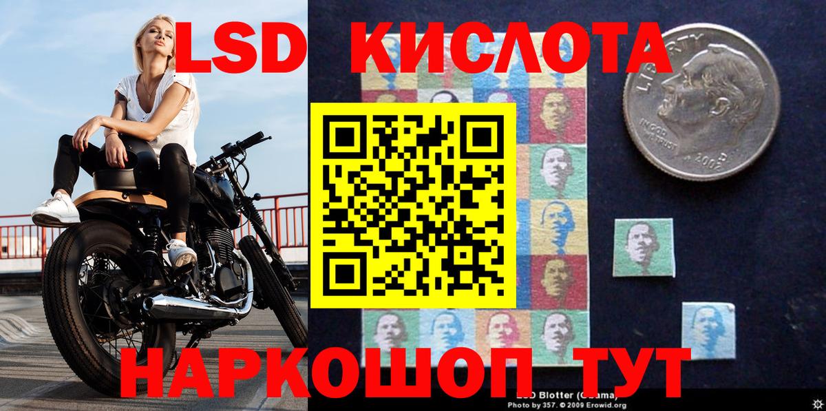 Марки N-bome 1,5мг  Марки N-bome 1,5мг  Вход с VPN  Наркотические марки  Всеволожск 